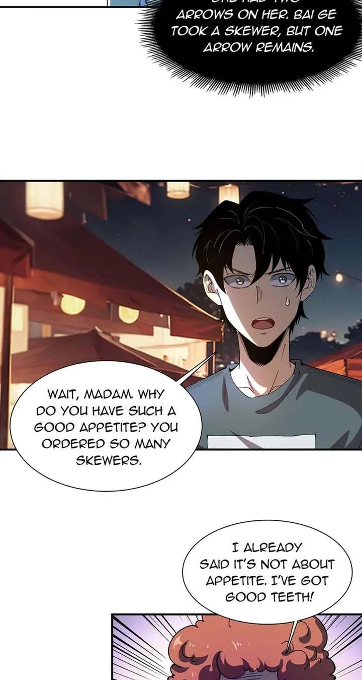 Infinite Deduction Chapter 57 page 4
