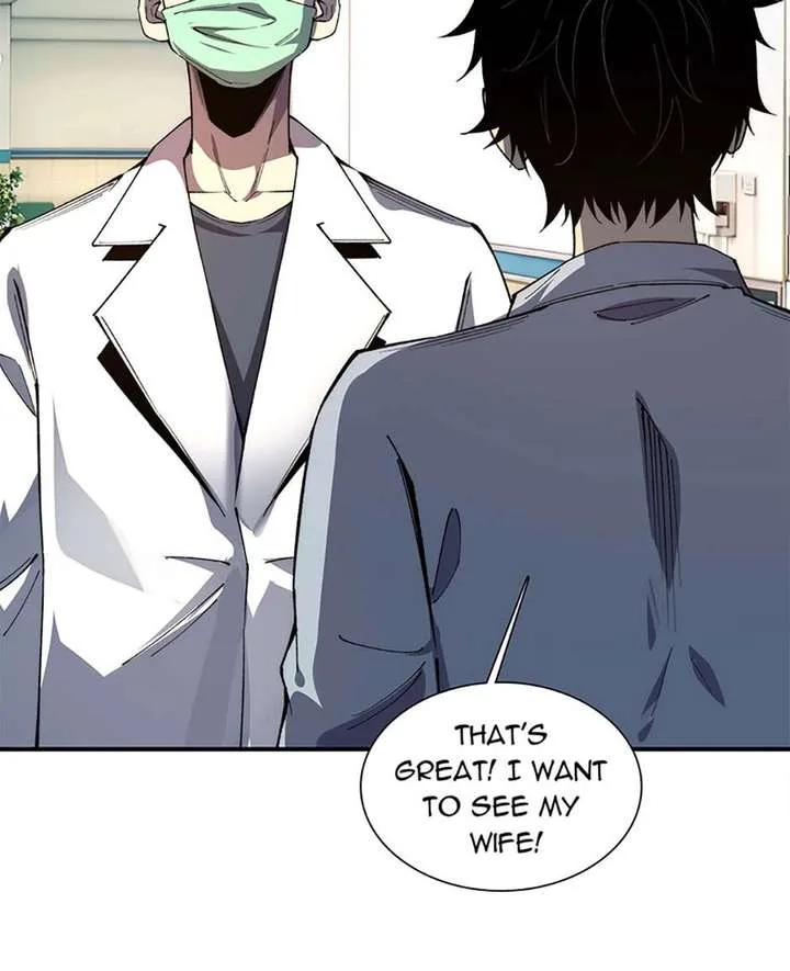 Infinite Deduction Chapter 56 page 5