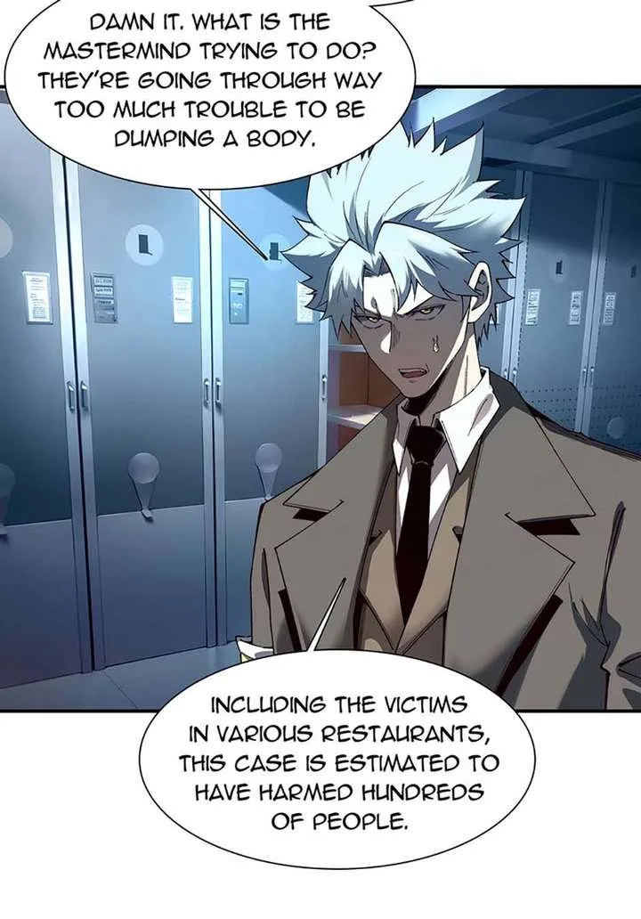 Infinite Deduction Chapter 56 page 16