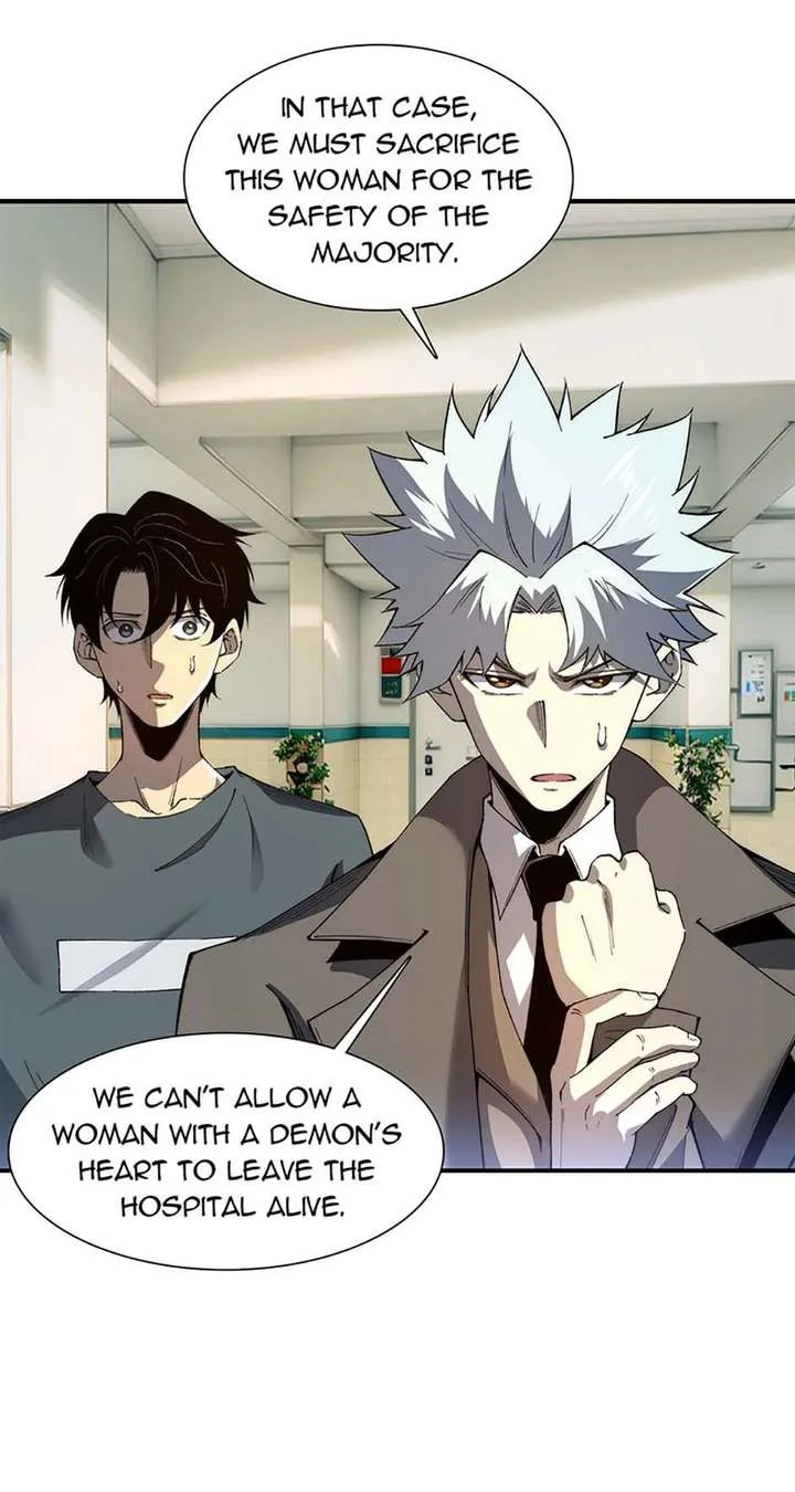 Infinite Deduction Chapter 56 page 6