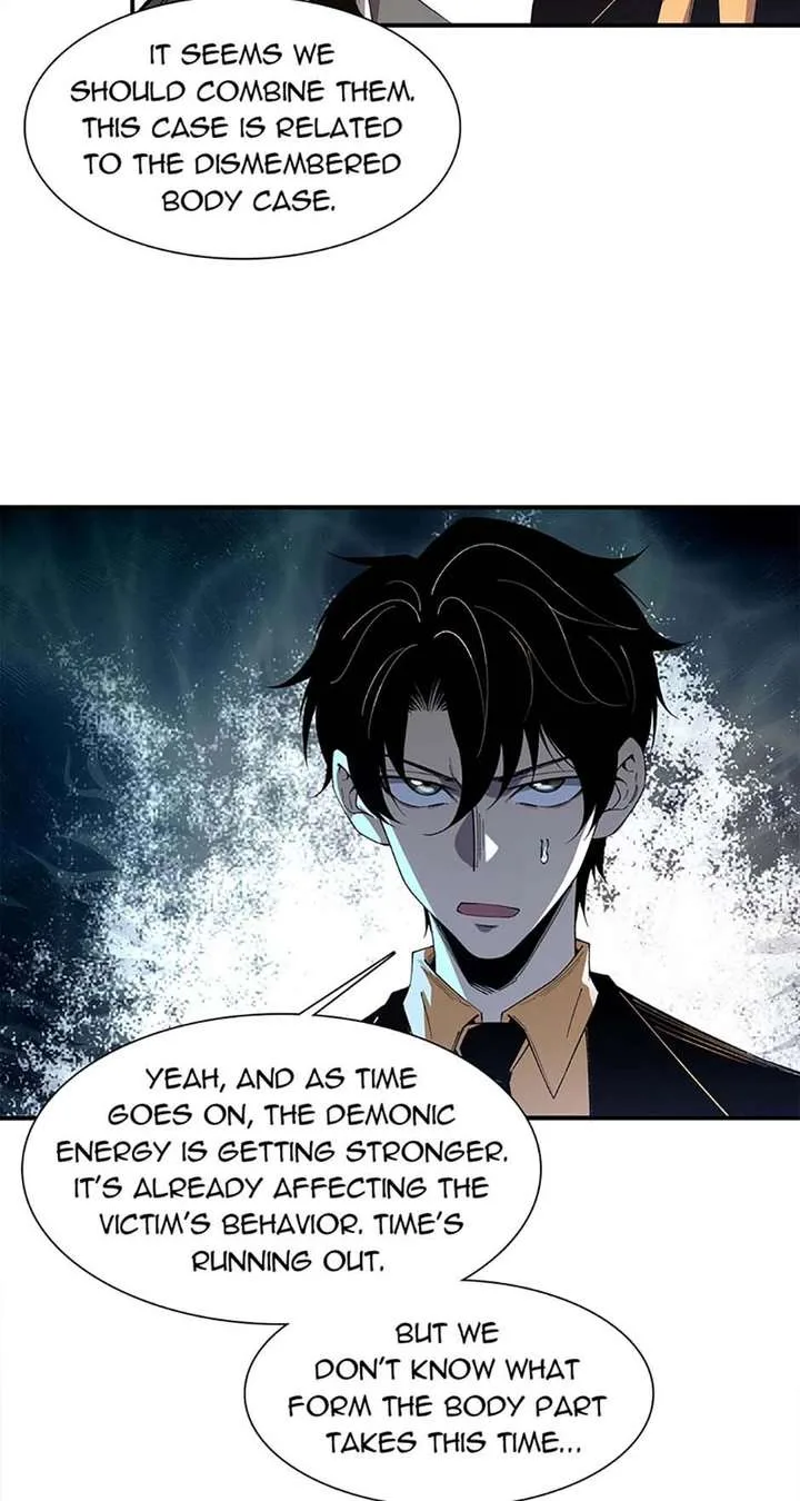 Infinite Deduction Chapter 57 page 25