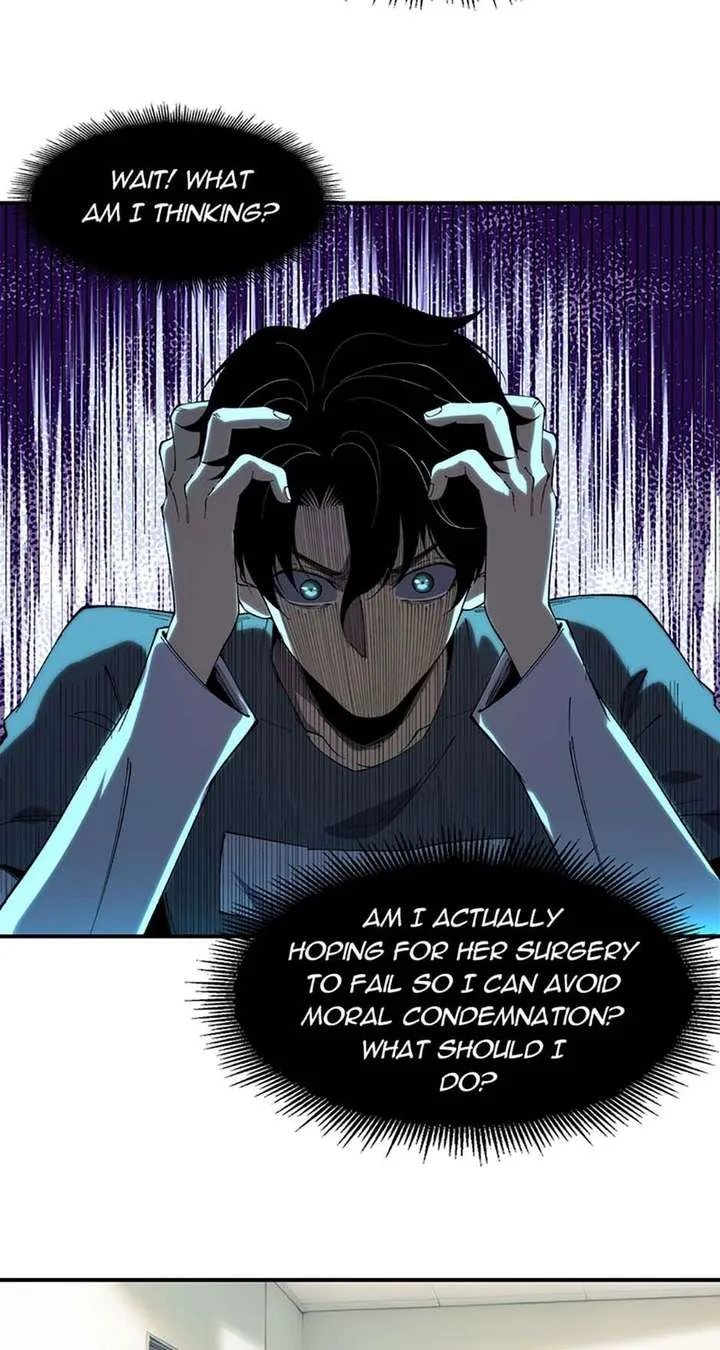 Infinite Deduction Chapter 56 page 3