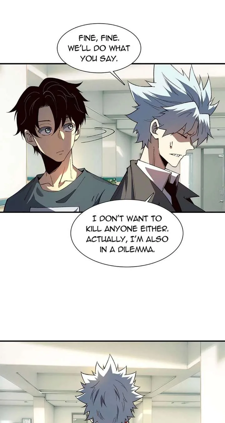 Infinite Deduction Chapter 56 page 12