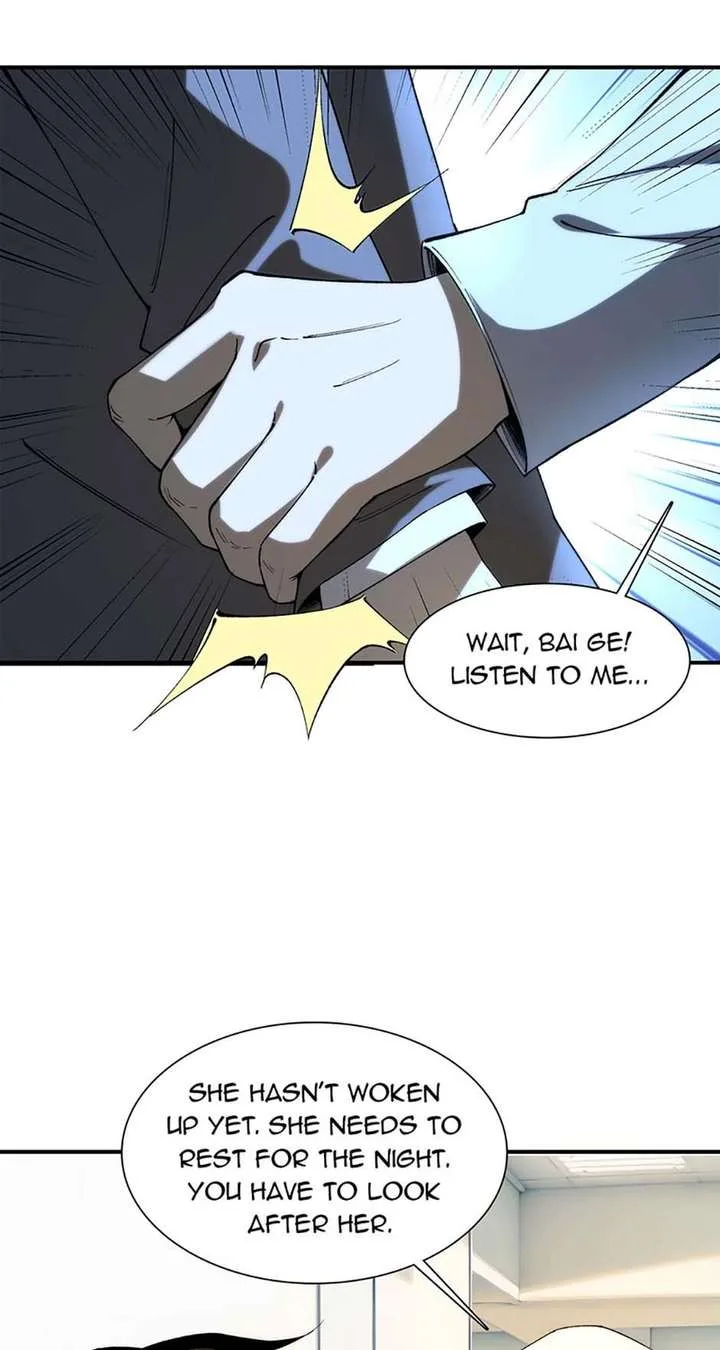 Infinite Deduction Chapter 56 page 7