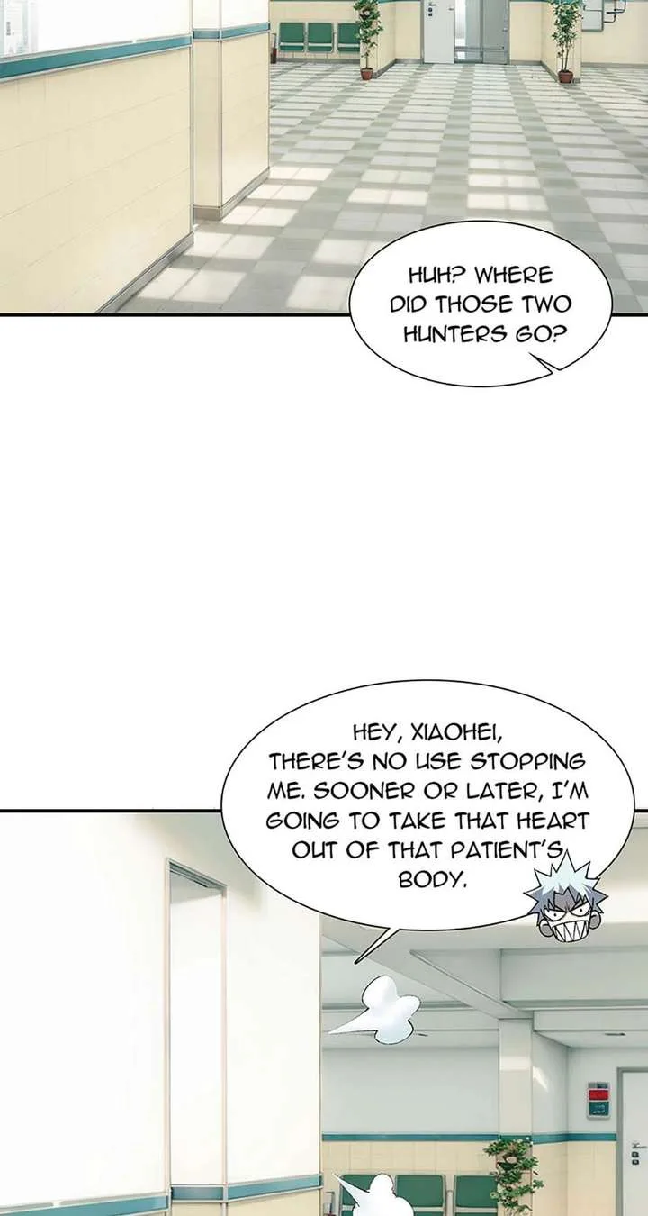 Infinite Deduction Chapter 56 page 9