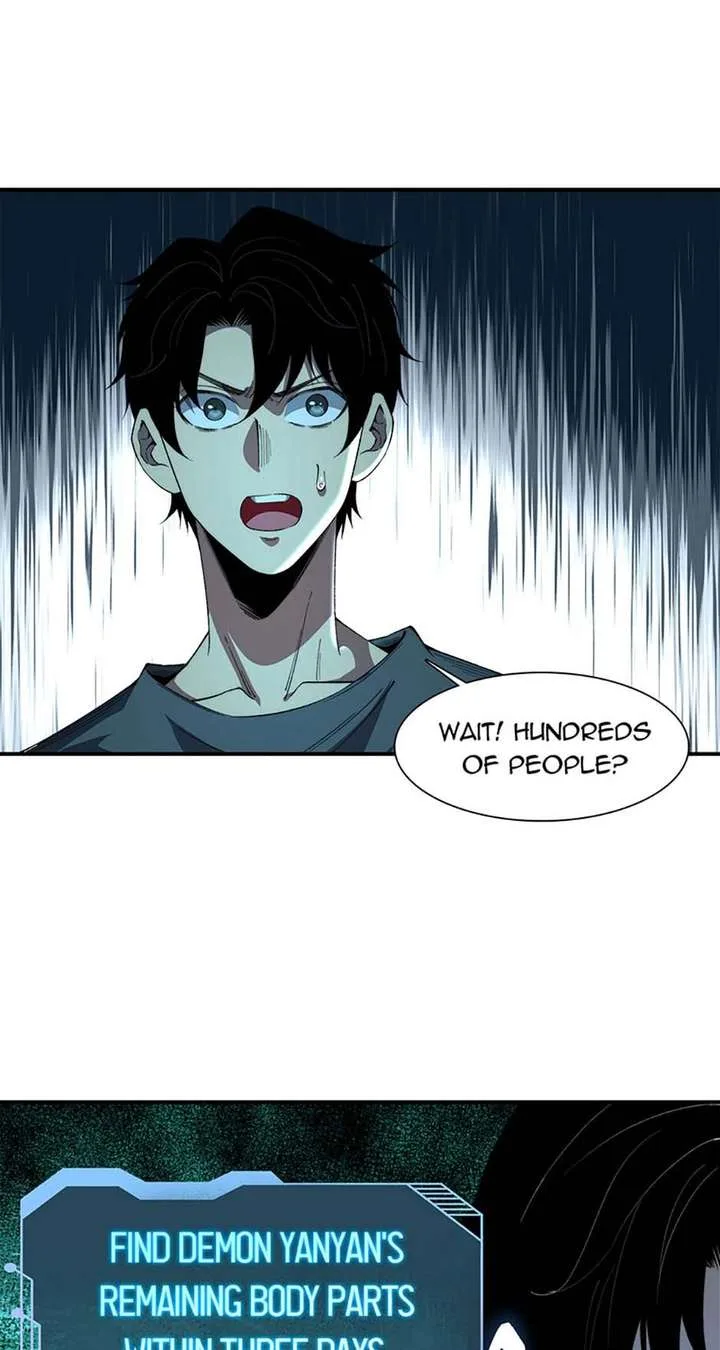 Infinite Deduction Chapter 56 page 17