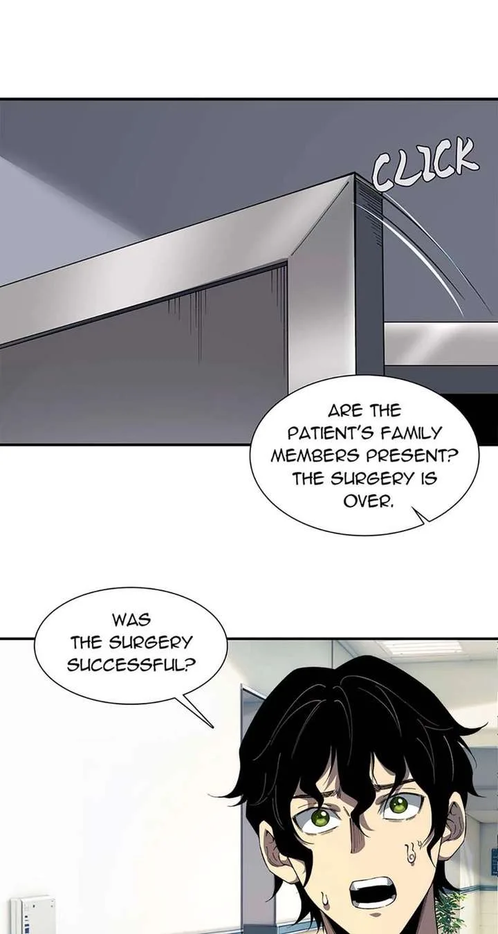 Infinite Deduction Chapter 56 page 1