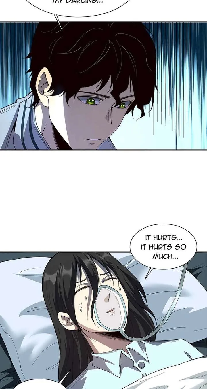 Infinite Deduction Chapter 59 page 7