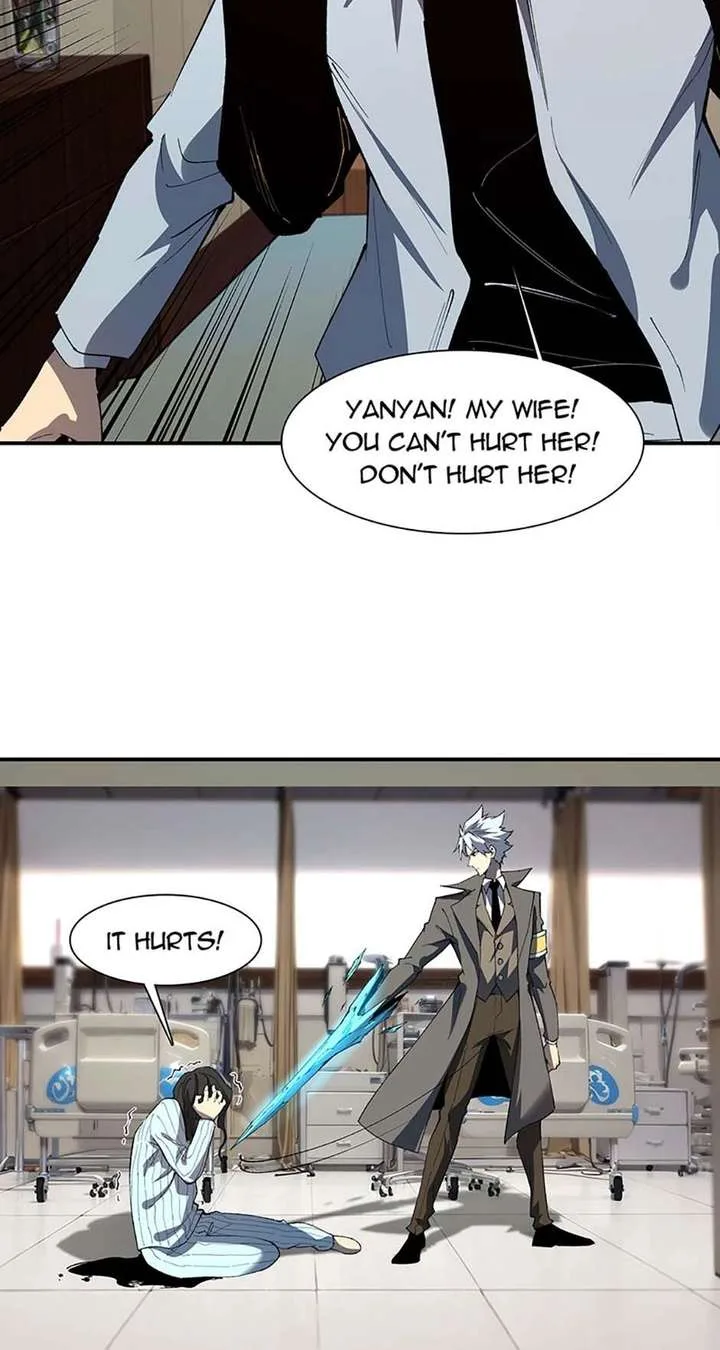 Infinite Deduction Chapter 59 page 15