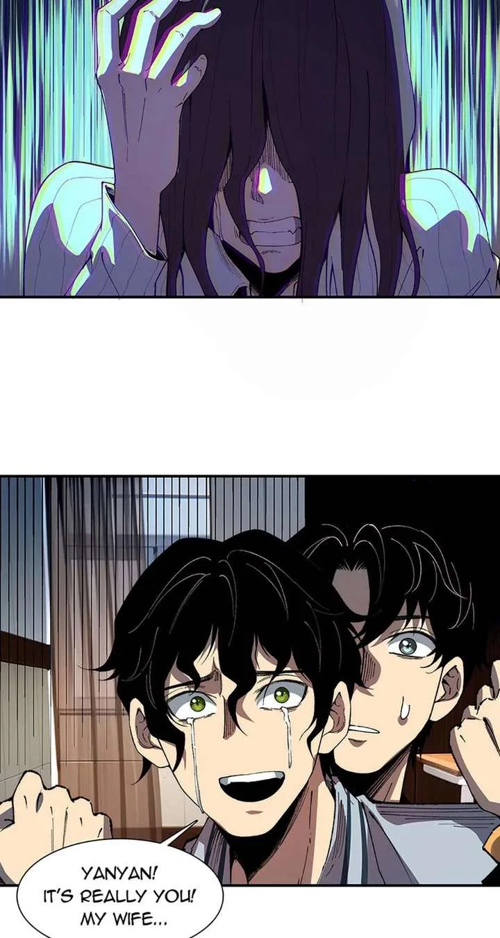 Infinite Deduction Chapter 59 page 18