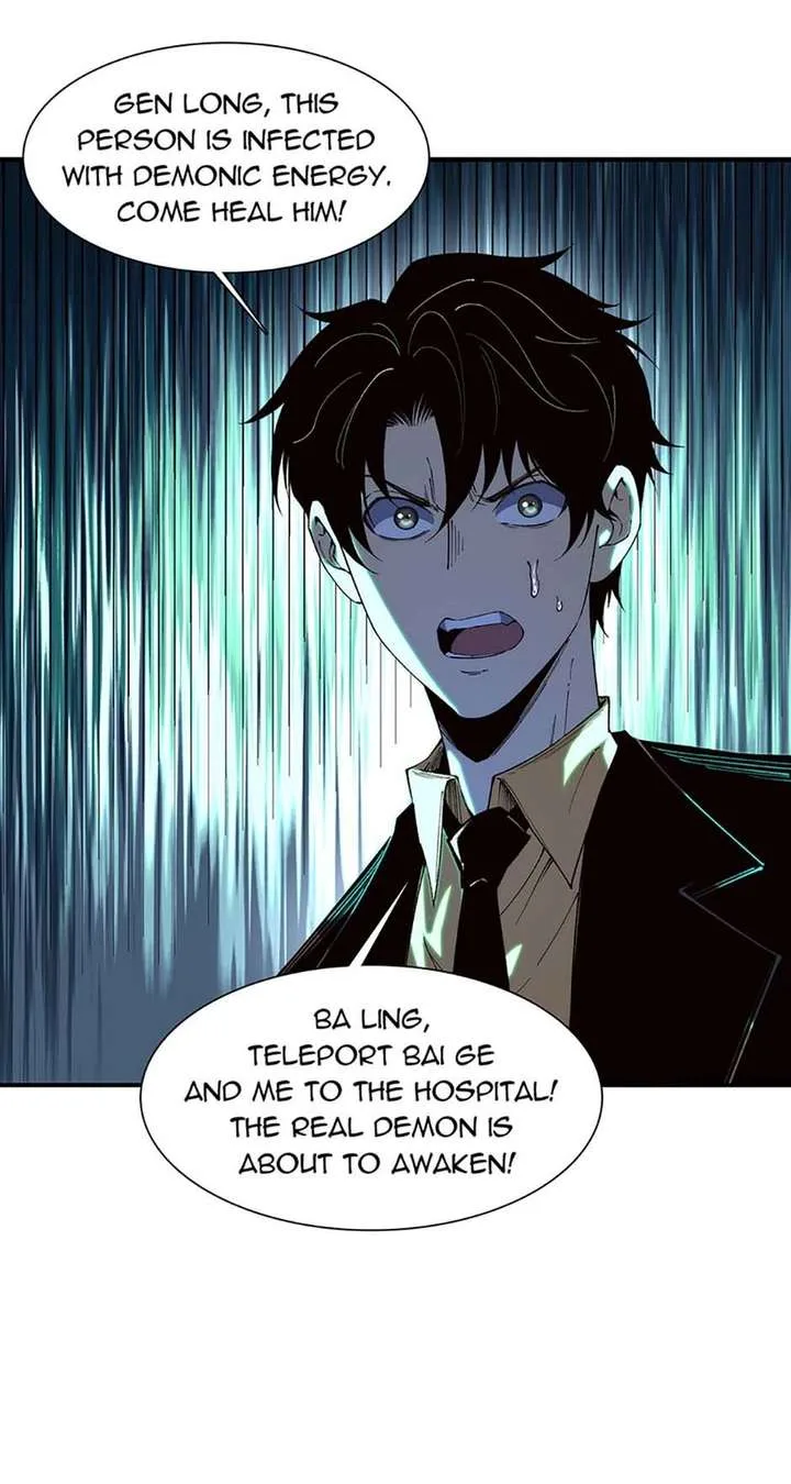 Infinite Deduction Chapter 59 page 4