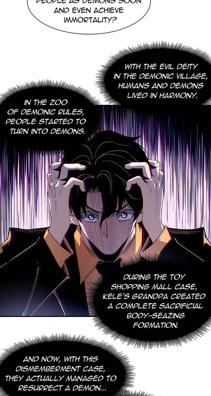 Infinite Deduction Chapter 59 page 24