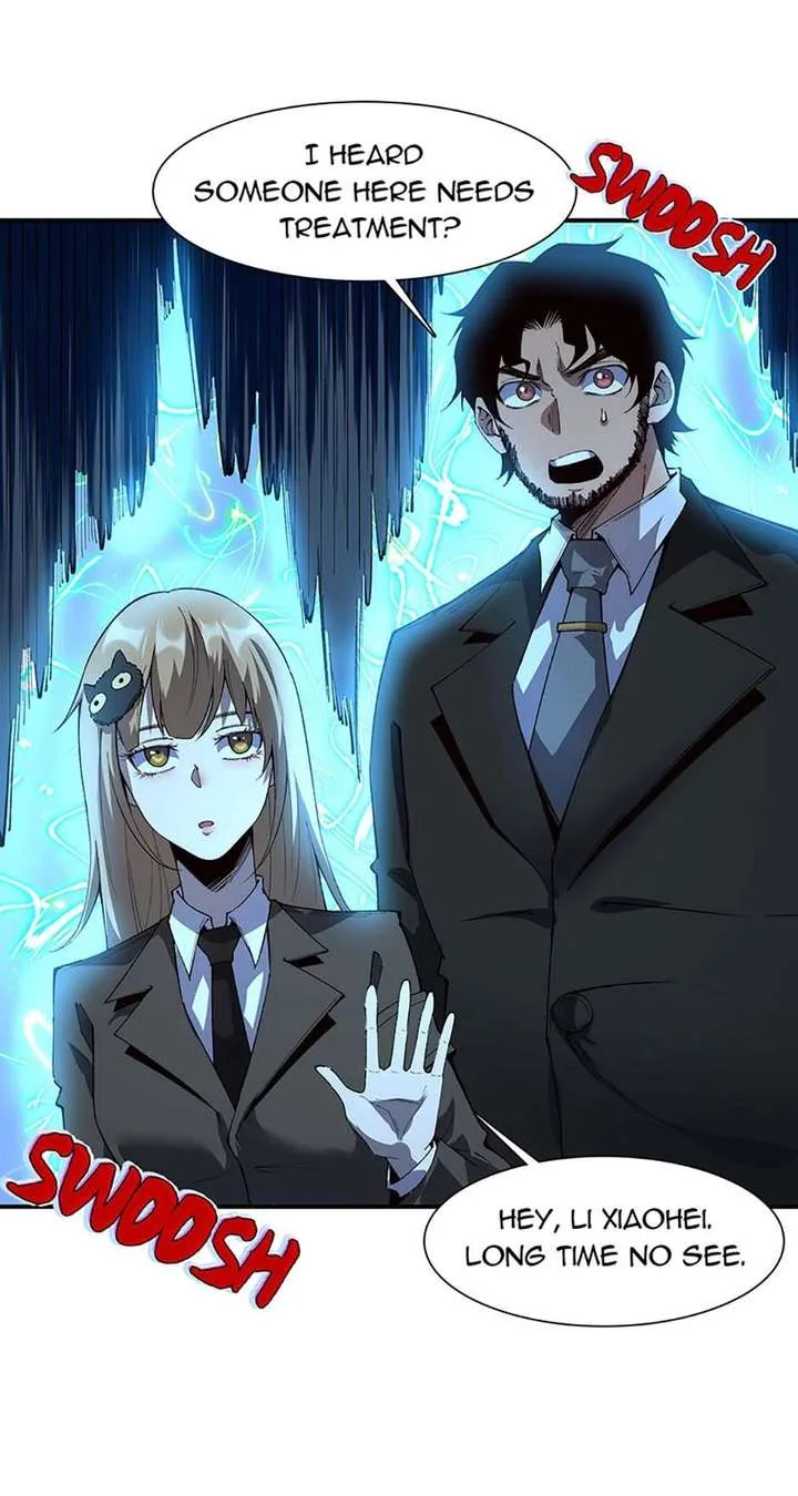 Infinite Deduction Chapter 59 page 3