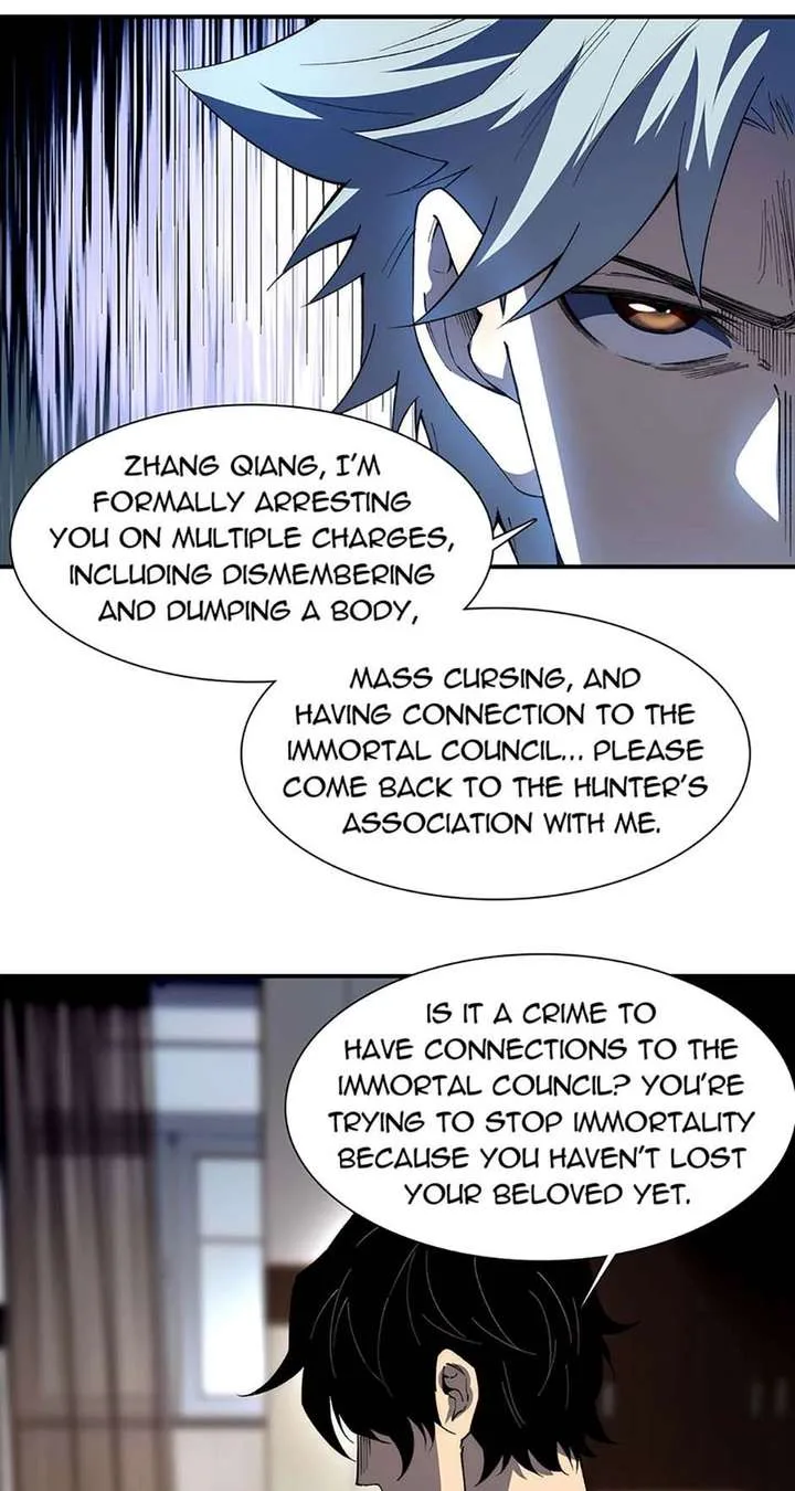 Infinite Deduction Chapter 59 page 26