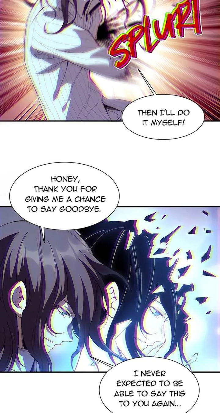 Infinite Deduction Chapter 59 page 20