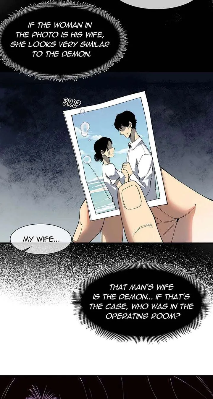 Infinite Deduction Chapter 58 page 26