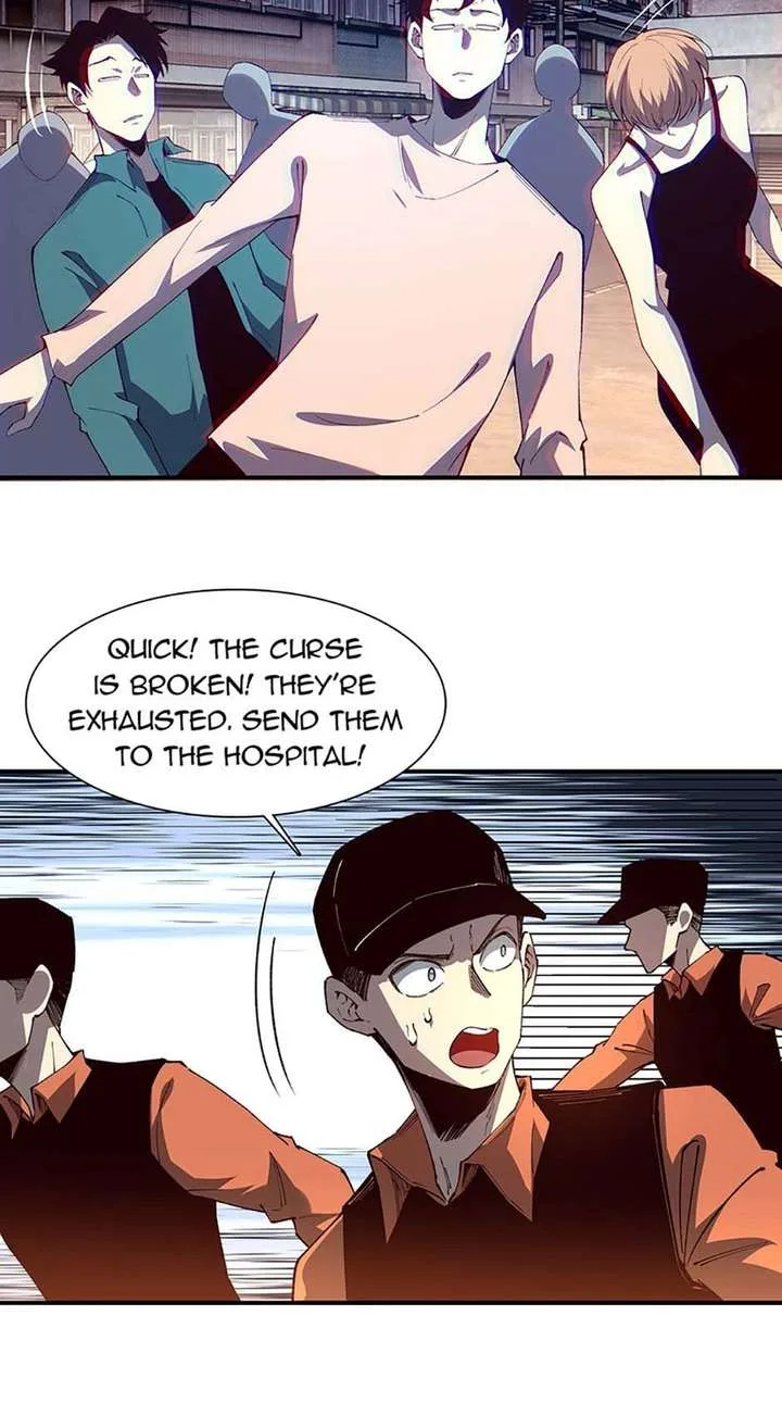 Infinite Deduction Chapter 58 page 5
