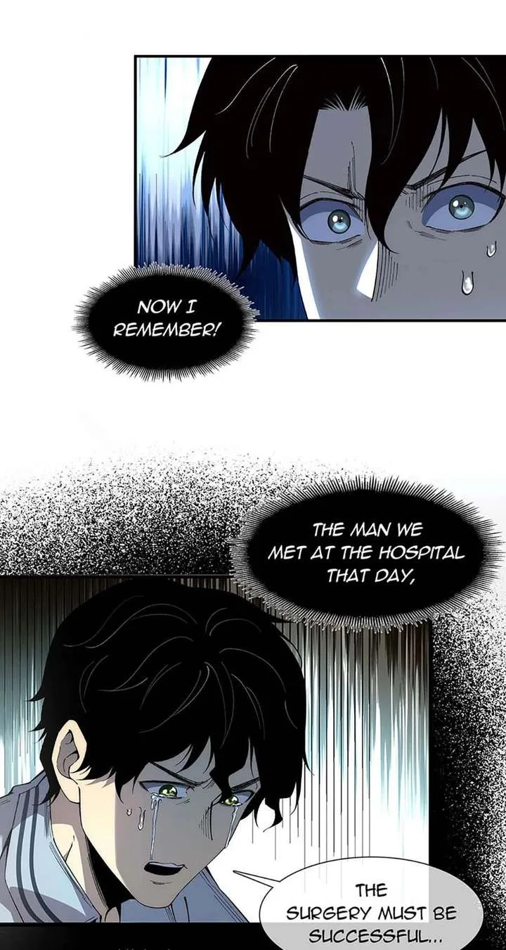 Infinite Deduction Chapter 58 page 25