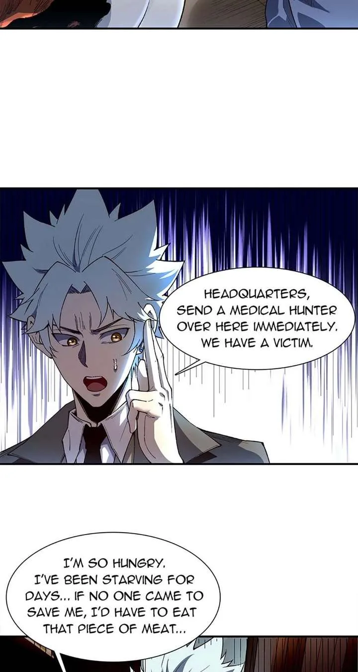 Infinite Deduction Chapter 58 page 20