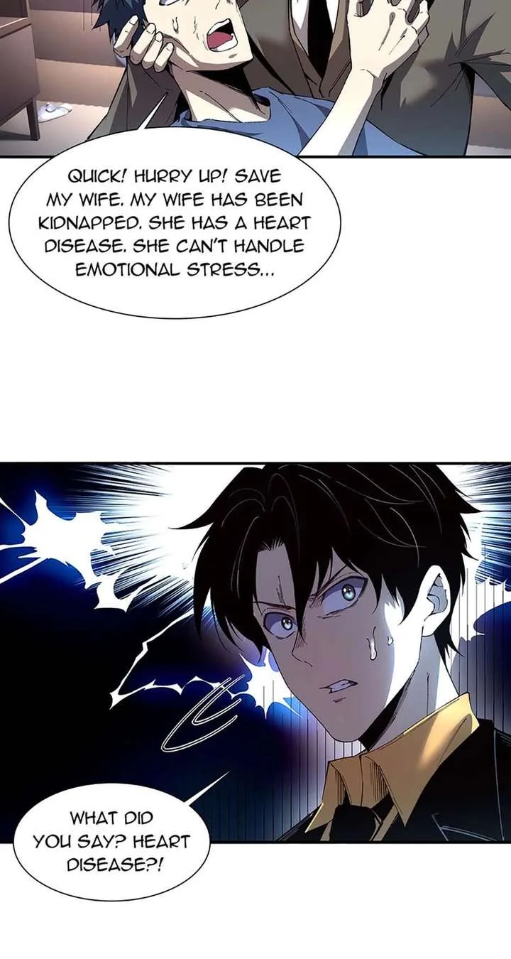 Infinite Deduction Chapter 58 page 24