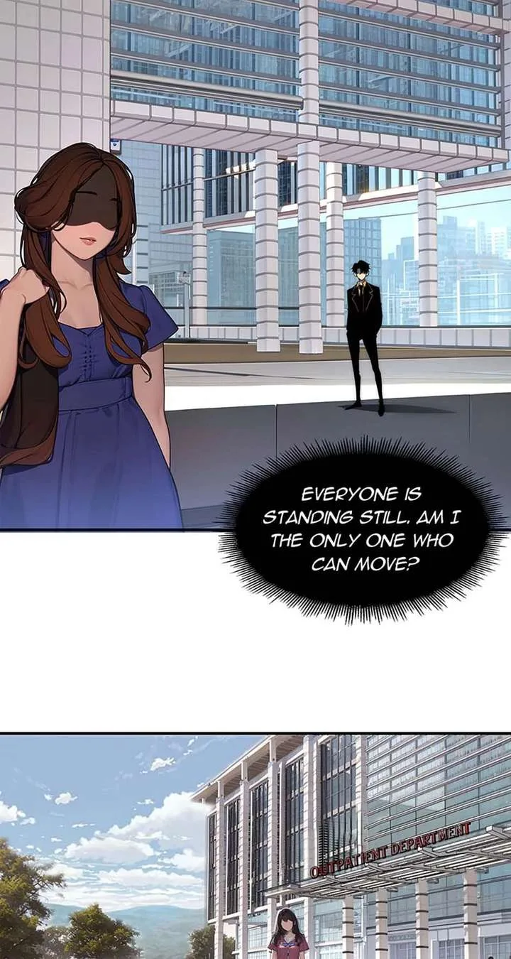 Infinite Deduction Chapter 60 page 13