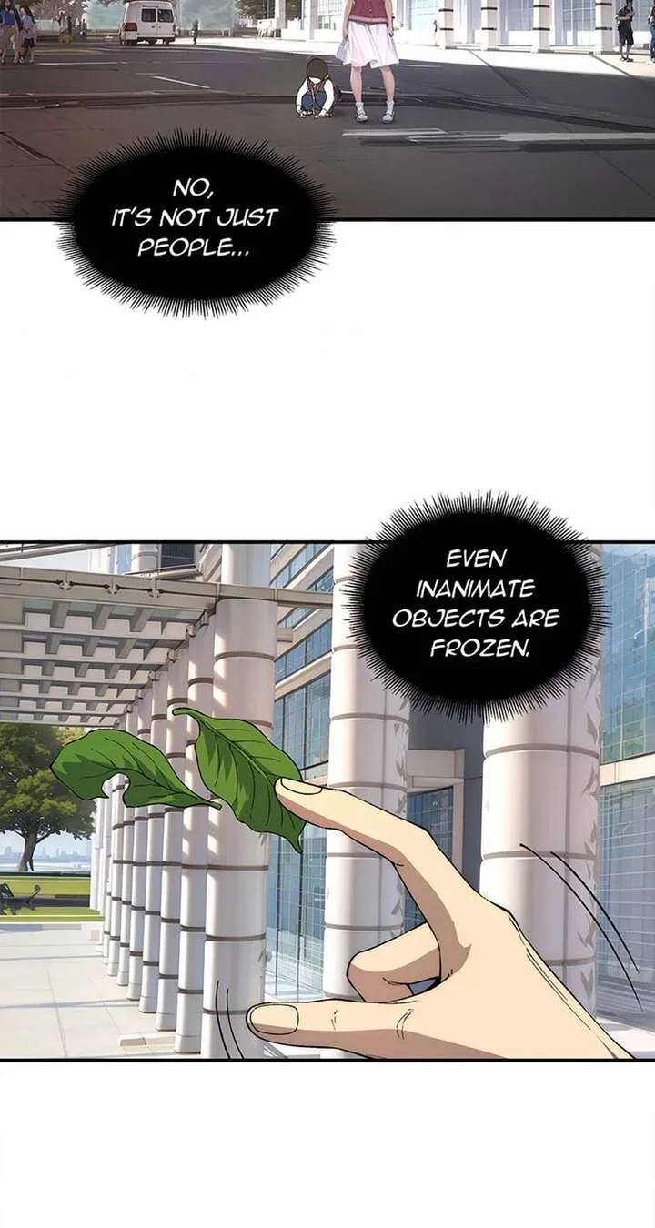 Infinite Deduction Chapter 60 page 14