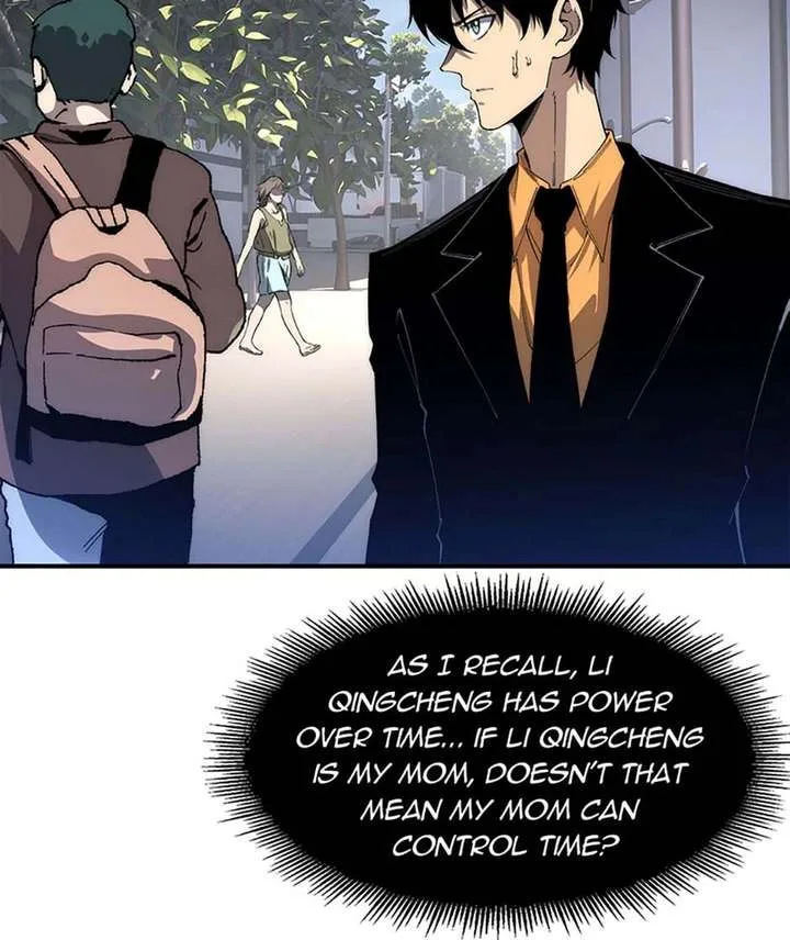 Infinite Deduction Chapter 60 page 16