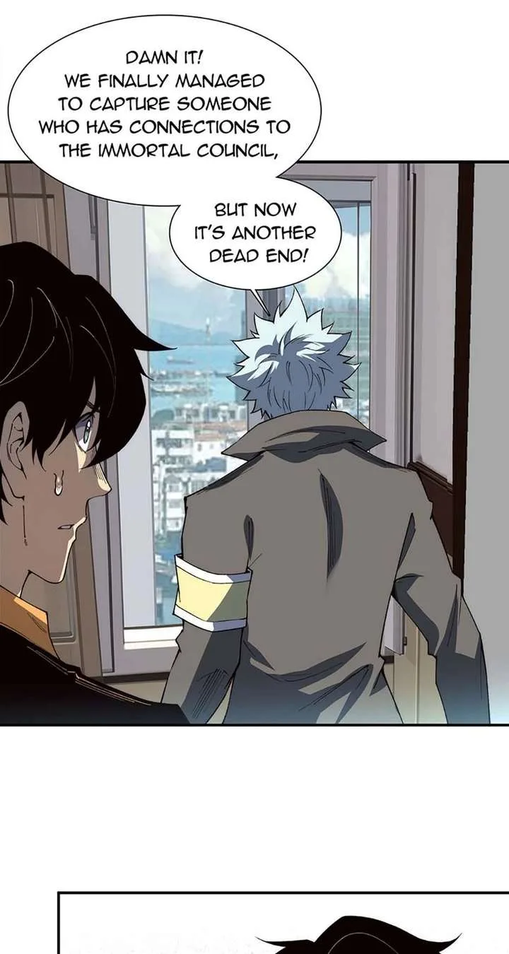 Infinite Deduction Chapter 60 page 6