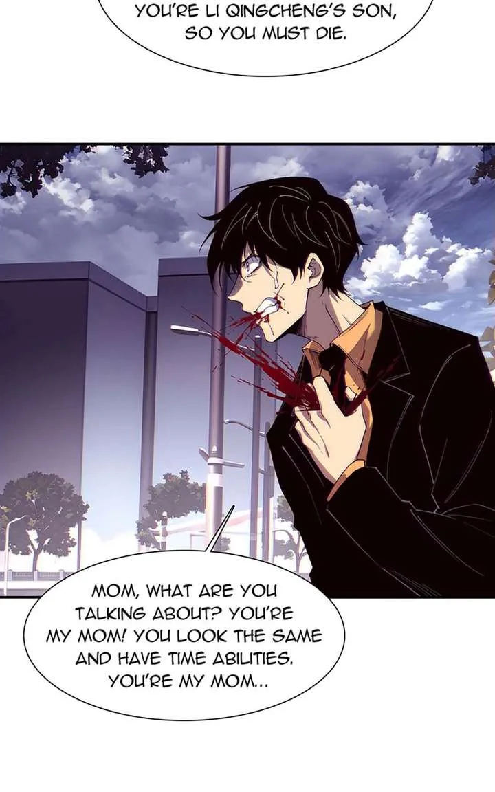 Infinite Deduction Chapter 60 page 26