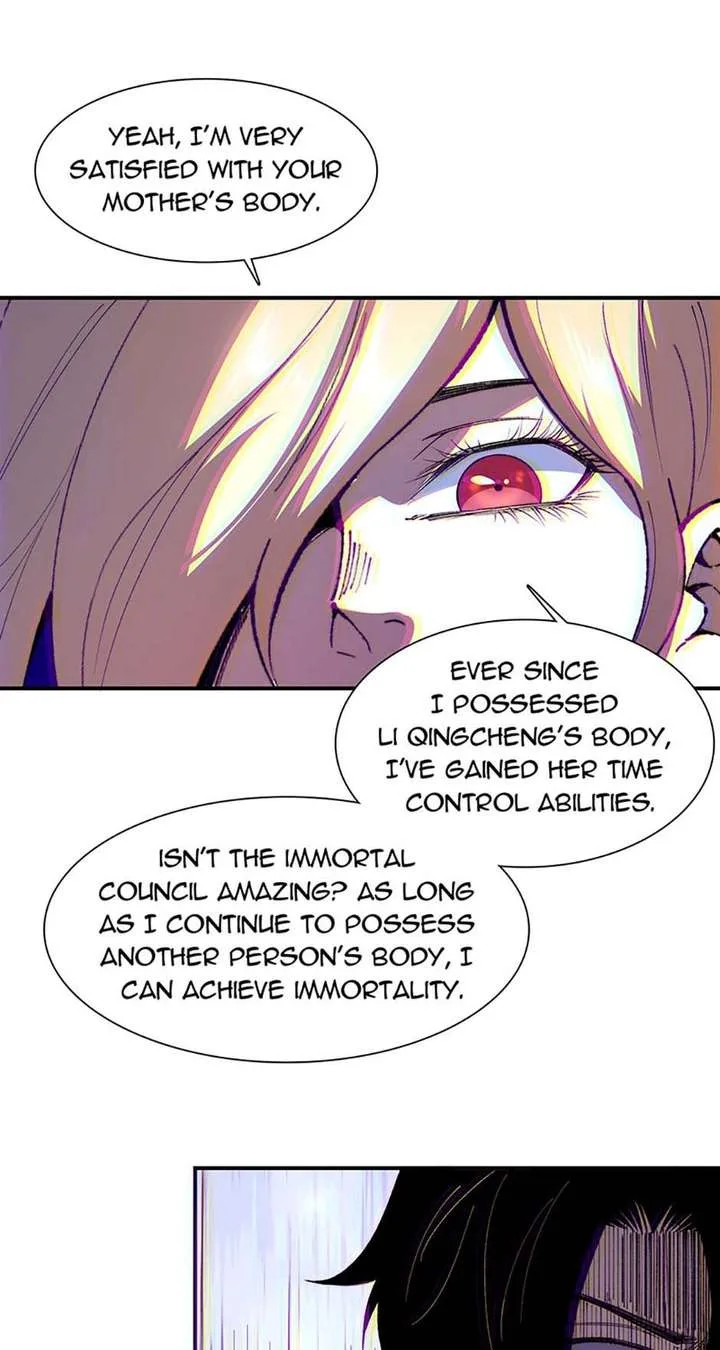 Infinite Deduction Chapter 60 page 27