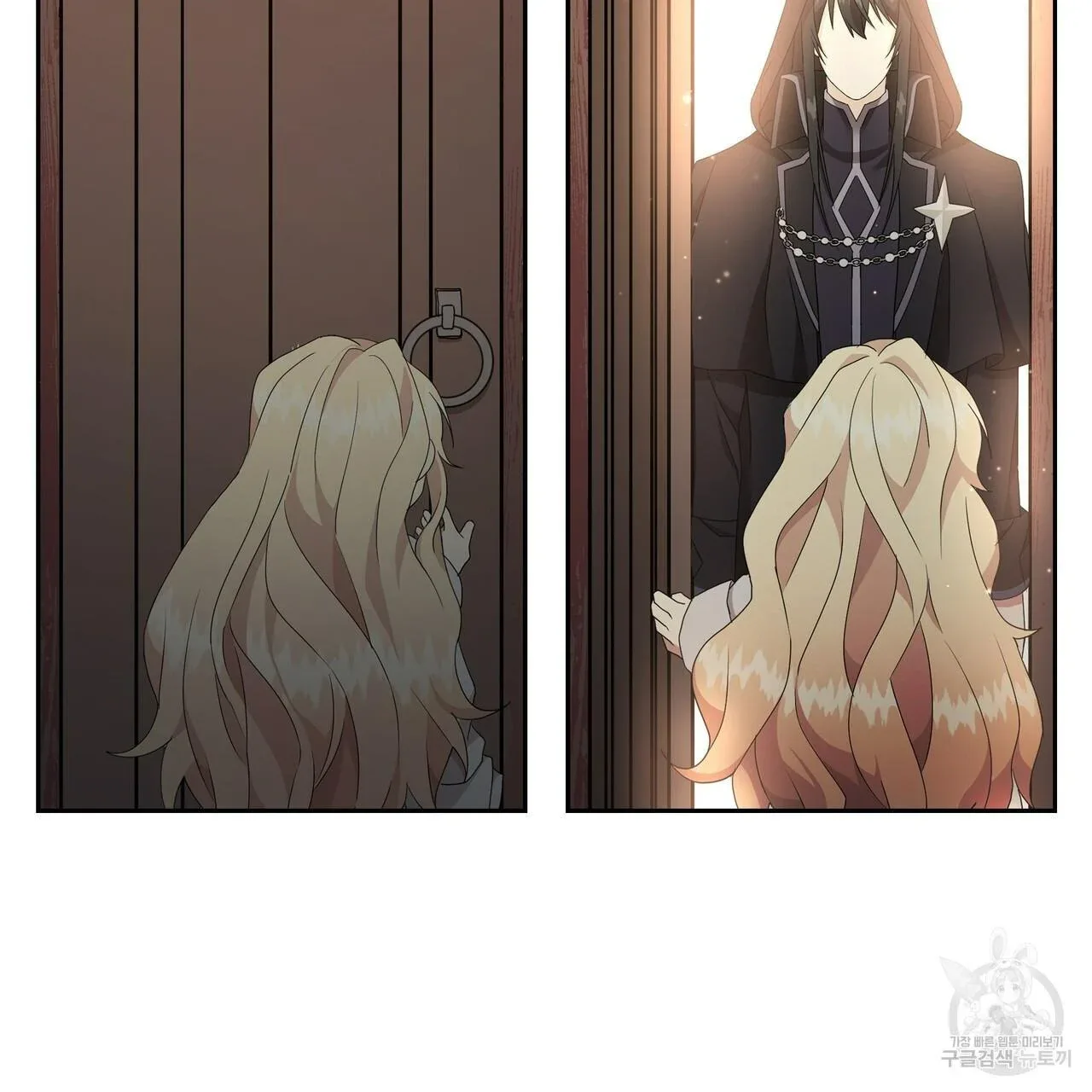 Ingram’s Lantern Chapter 2 page 40