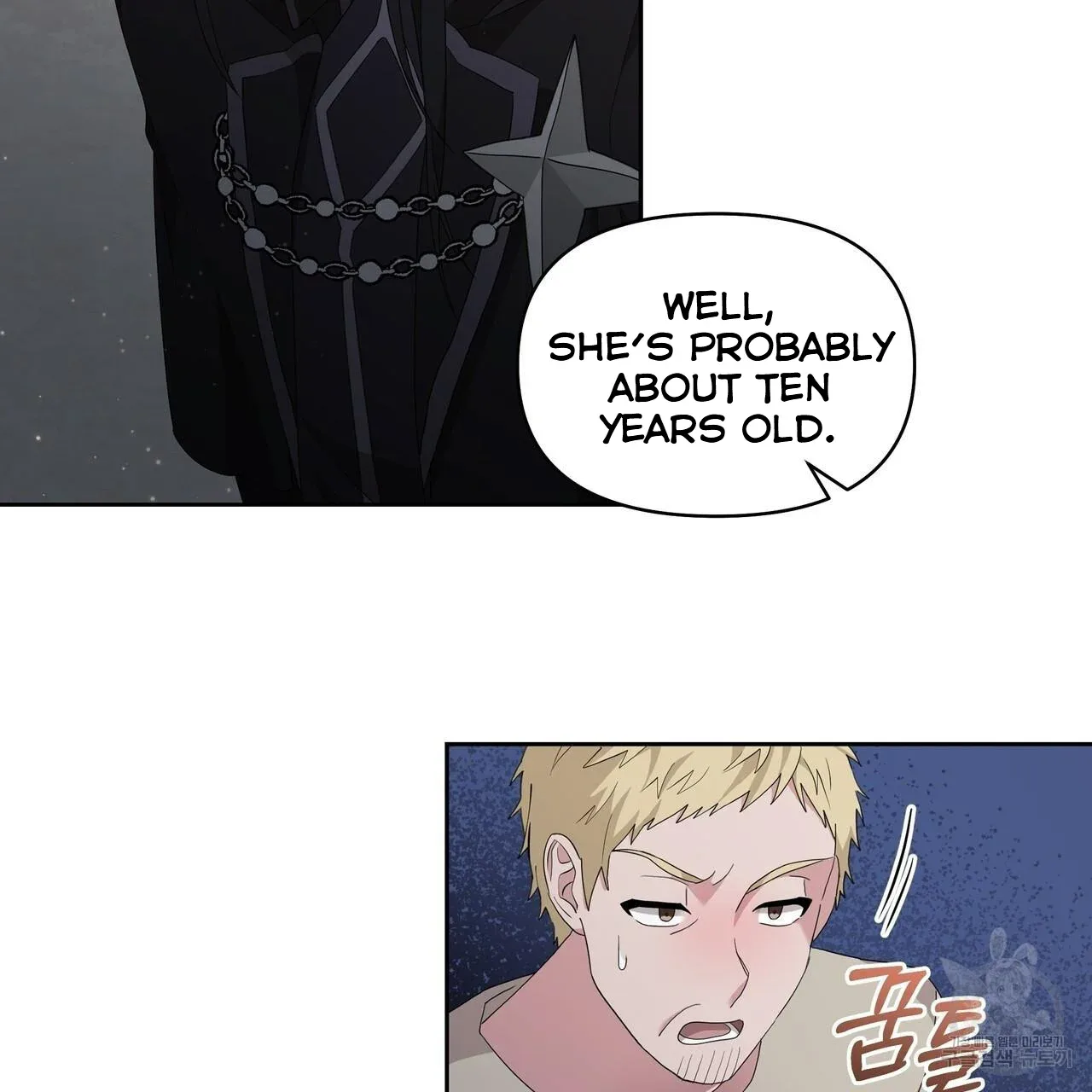 Ingram’s Lantern Chapter 2 page 53