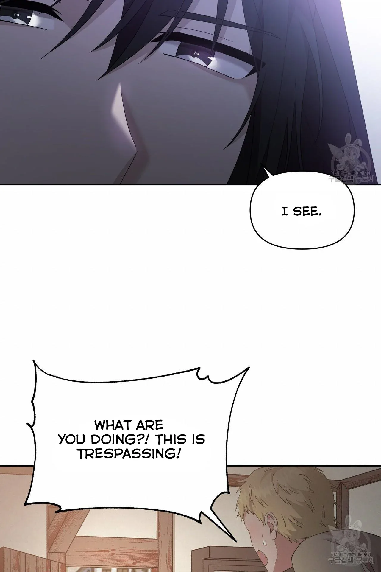 Ingram’s Lantern Chapter 2 page 50