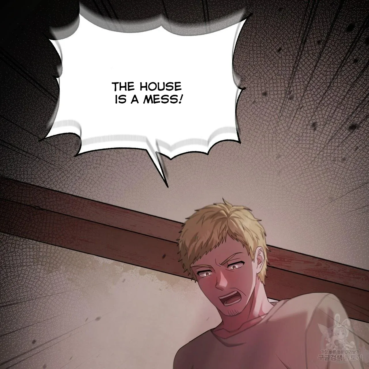 Ingram’s Lantern Chapter 2 page 29