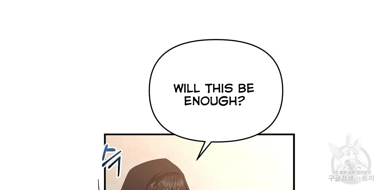 Ingram’s Lantern Chapter 2 page 63