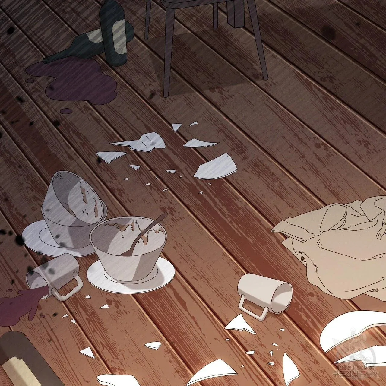 Ingram’s Lantern Chapter 2 page 48