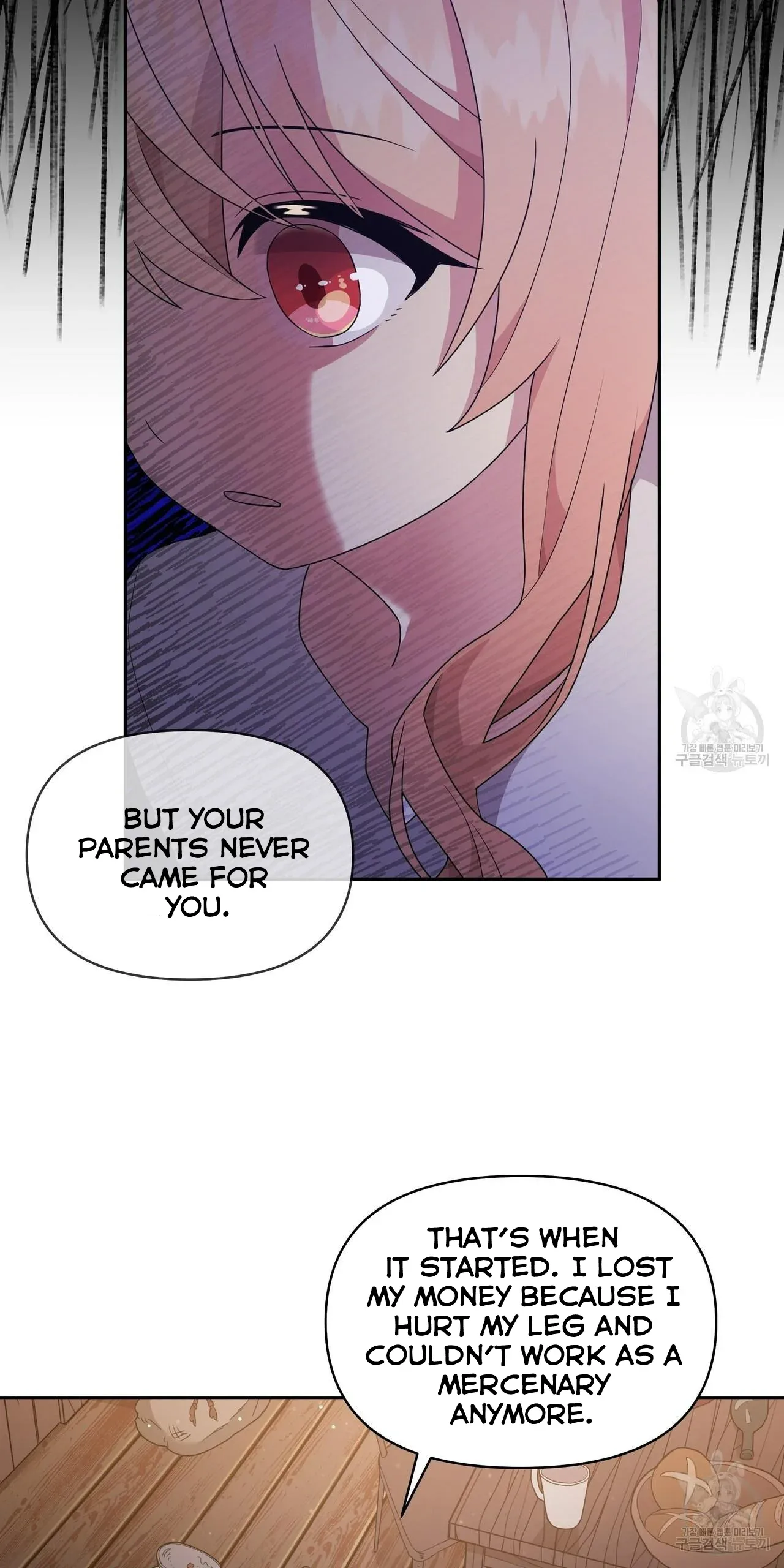 Ingram’s Lantern Chapter 3 page 10