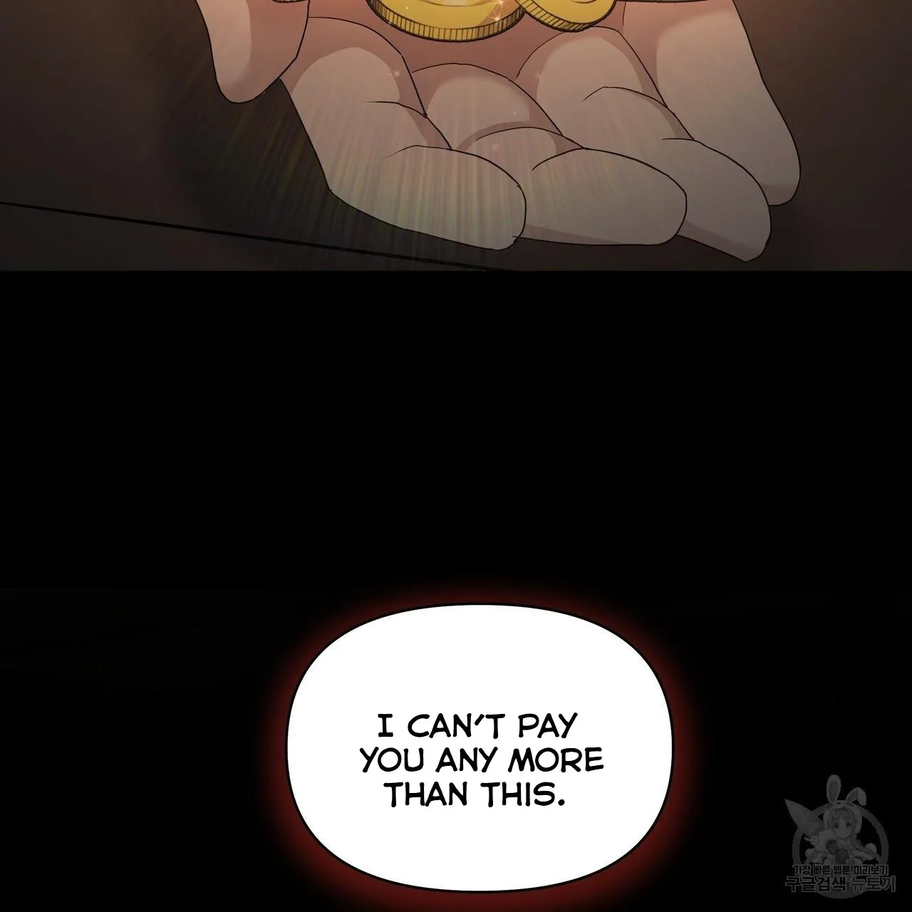 Ingram’s Lantern Chapter 2 page 83
