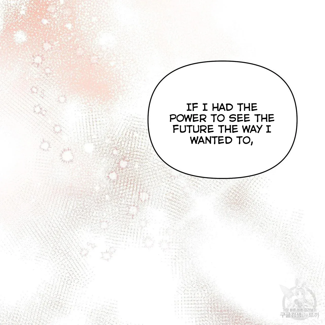 Ingram’s Lantern Chapter 1 page 31