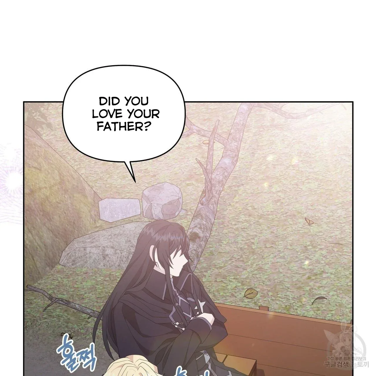 Ingram’s Lantern Chapter 3 page 59