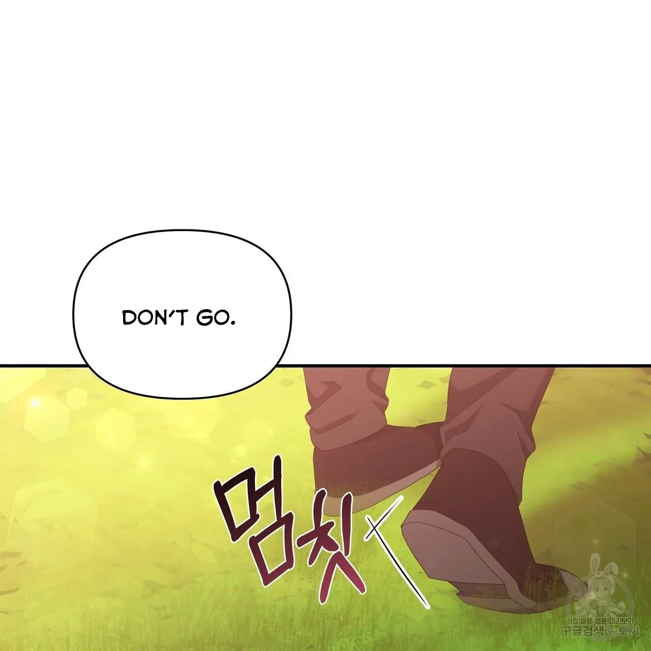 Ingram’s Lantern Chapter 1 page 36