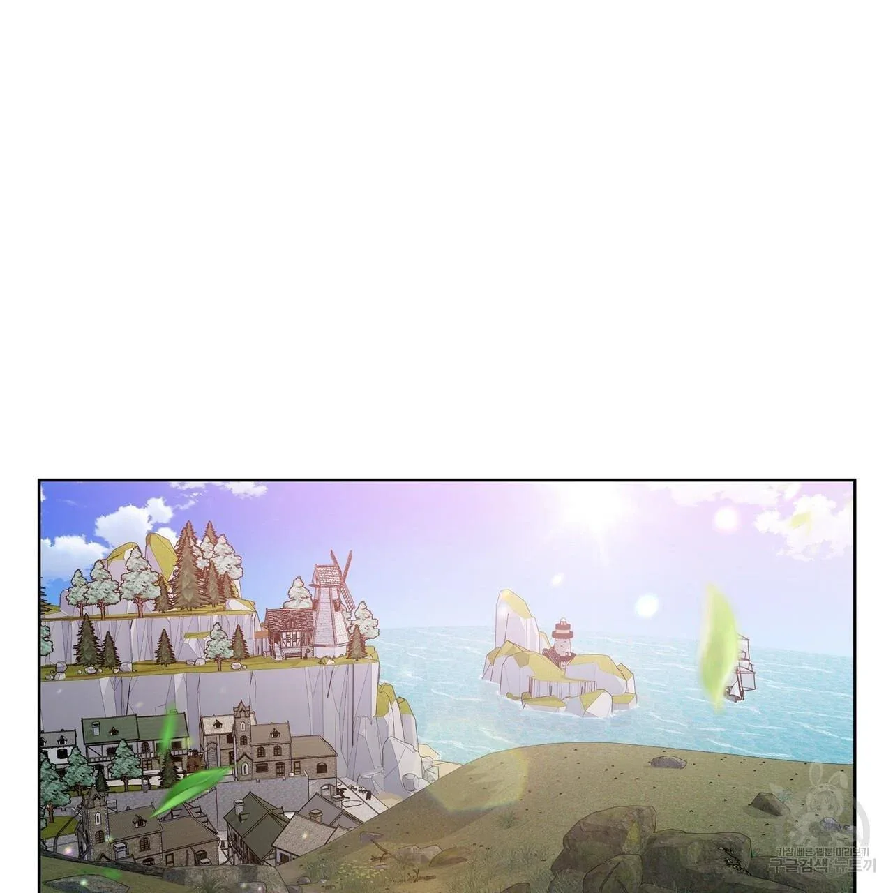 Ingram’s Lantern Chapter 3 page 49