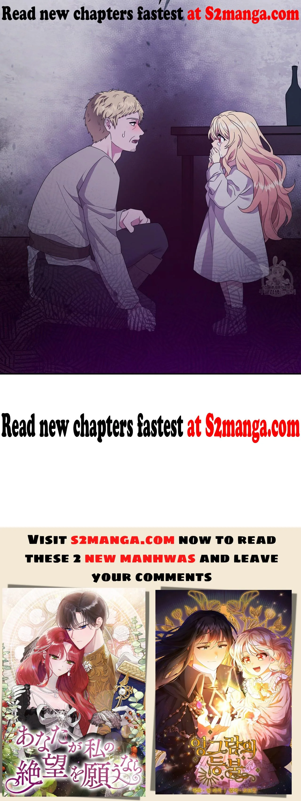 Ingram’s Lantern Chapter 2 page 108