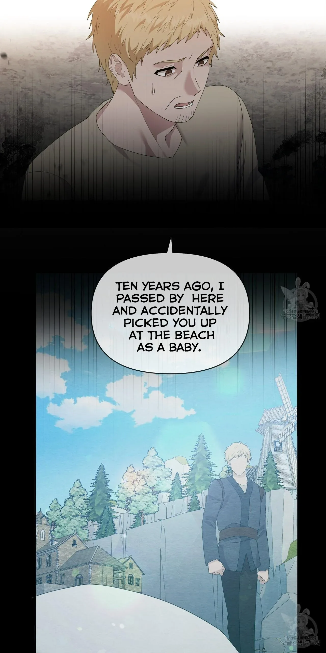 Ingram’s Lantern Chapter 3 page 6
