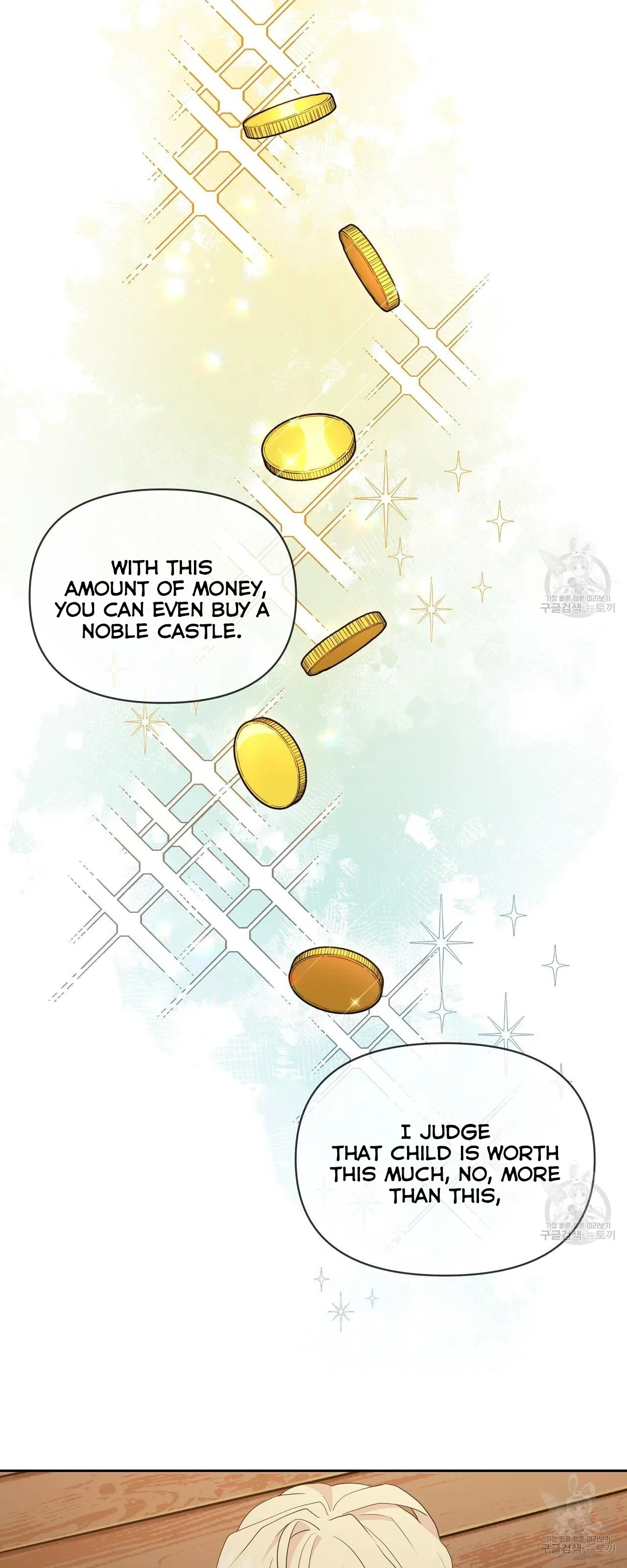 Ingram’s Lantern Chapter 2 page 69