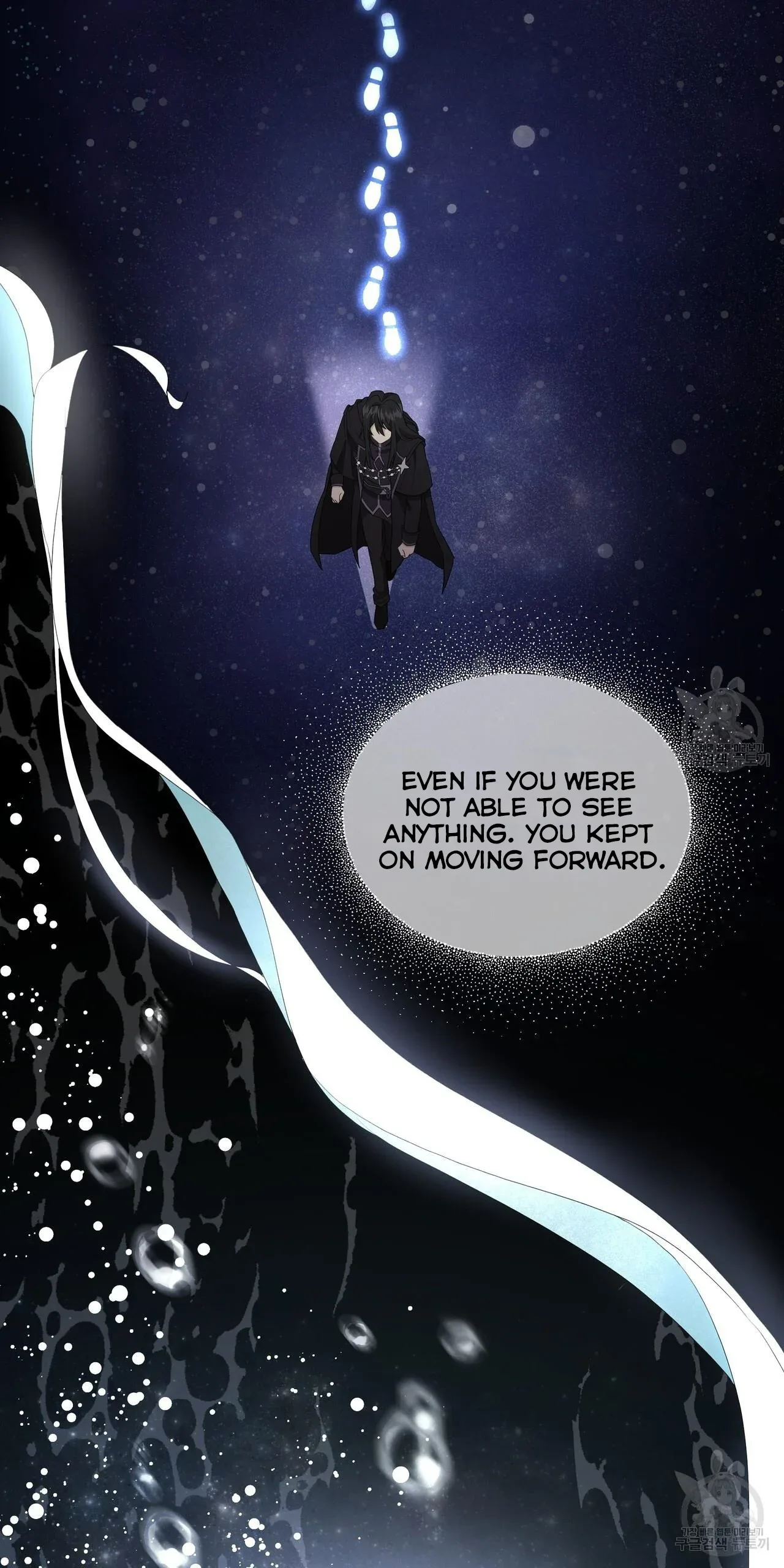 Ingram’s Lantern Chapter 1 page 57