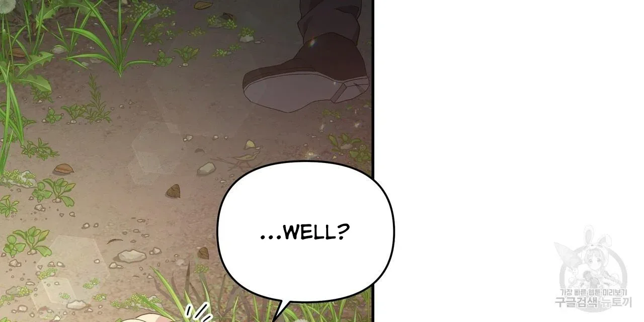 Ingram’s Lantern Chapter 1 page 90