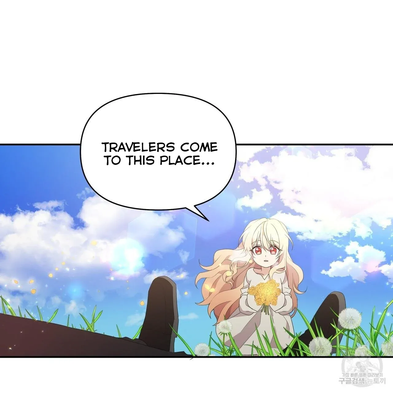 Ingram’s Lantern Chapter 1 page 94