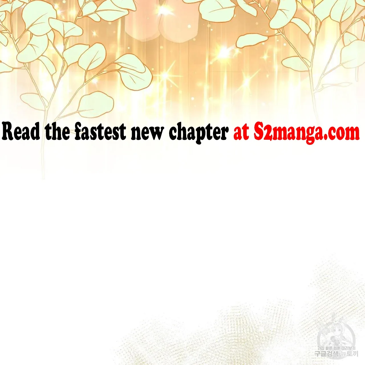 Ingram’s Lantern Chapter 3 page 106