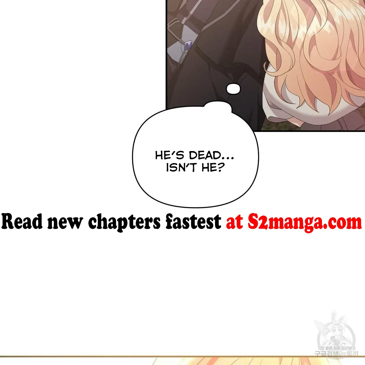 Ingram’s Lantern Chapter 1 page 96